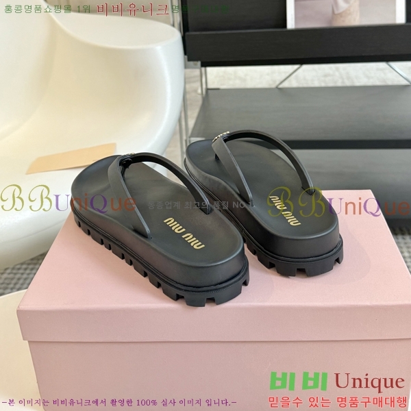 ���� �̿�̿� ���� 24MU245248-516-2