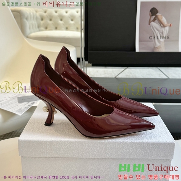 ��� Ʈ���̹� ������ 33BL245304-2 �� 7.5cm