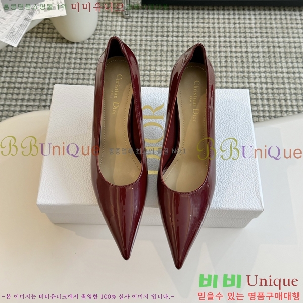 ��� Ʈ���̹� ������ 33BL245304-2 �� 7.5cm
