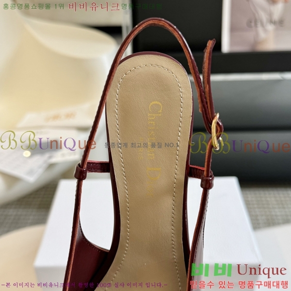 ��� Ʈ���̹� ������ ������ 33BL245303-3 �� 7.5cm