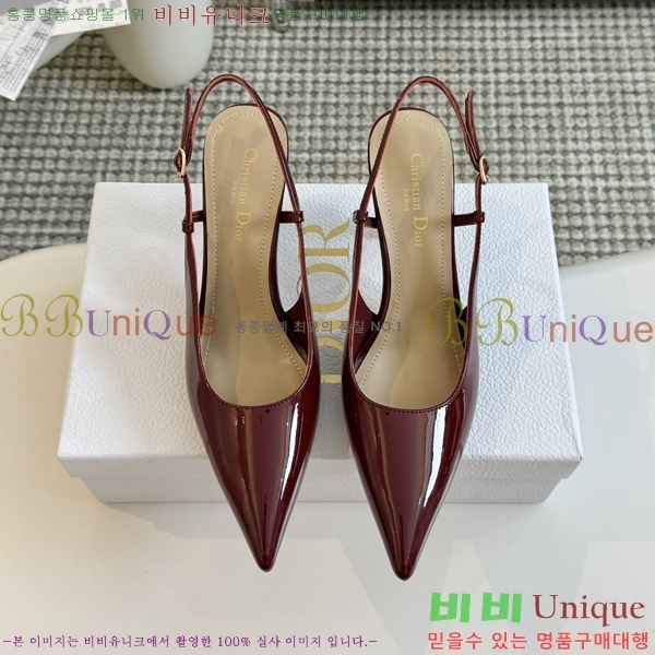 ��� Ʈ���̹� ������ ������ 33BL245303-3 �� 7.5cm