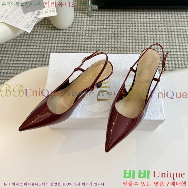 ��� Ʈ���̹� ������ ������ 33BL245303-3 �� 7.5cm