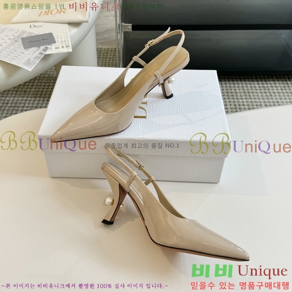 ��� Ʈ���̹� ������ ������ 33BL245303-2 �� 7.5cm