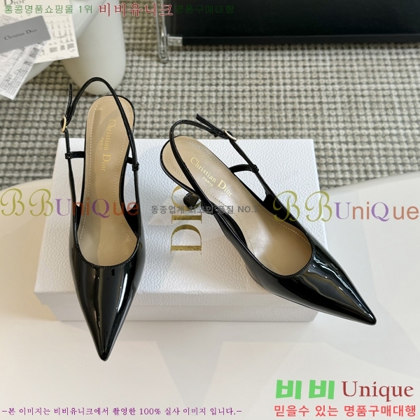 ��� Ʈ���̹� ������ ������ 33BL245303-1 �� 7.5cm