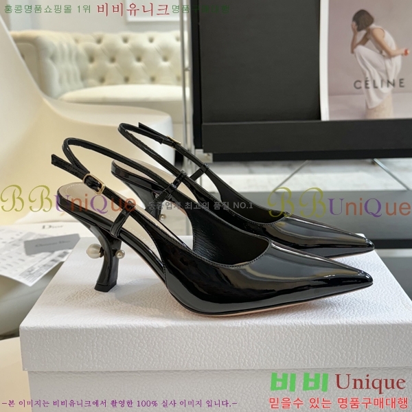 ��� Ʈ���̹� ������ ������ 33BL245303-1 �� 7.5cm