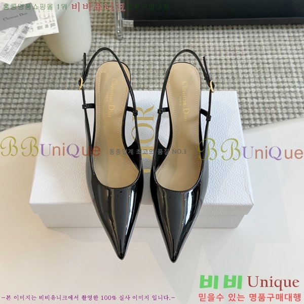 ��� Ʈ���̹� ������ ������ 33BL245303-1 �� 7.5cm
