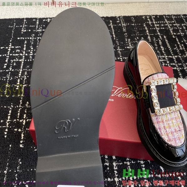 ���� ������� ���� 27RV24514-3-2