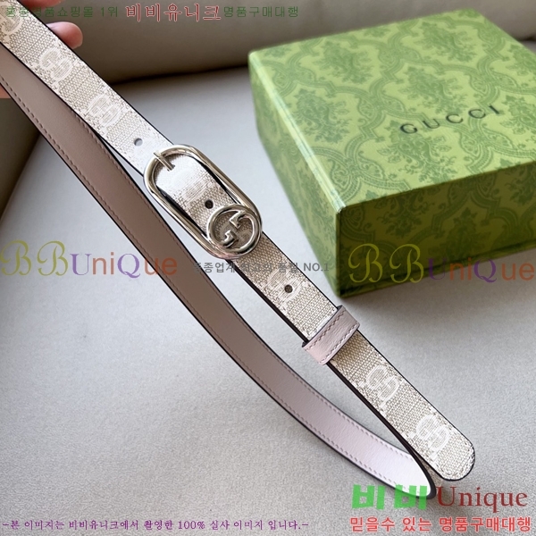 #���� Ŭ���� ��Ʈ 16G24511-51-3 �� 2CM