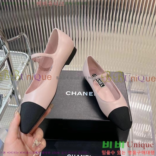 ���� �޸����� �÷����� 27CH2452466-509-2