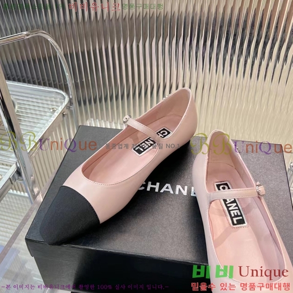 ���� �޸����� �÷����� 27CH2452466-509-2
