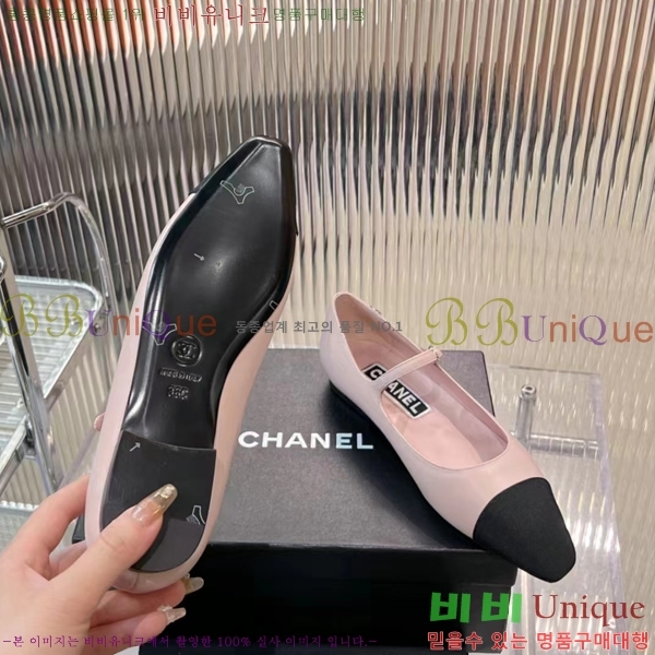 ���� �޸����� �÷����� 27CH2452466-509-2