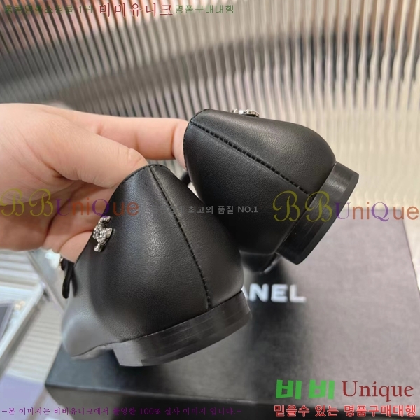 ���� �޸����� �÷����� 27CH2452466-509-4