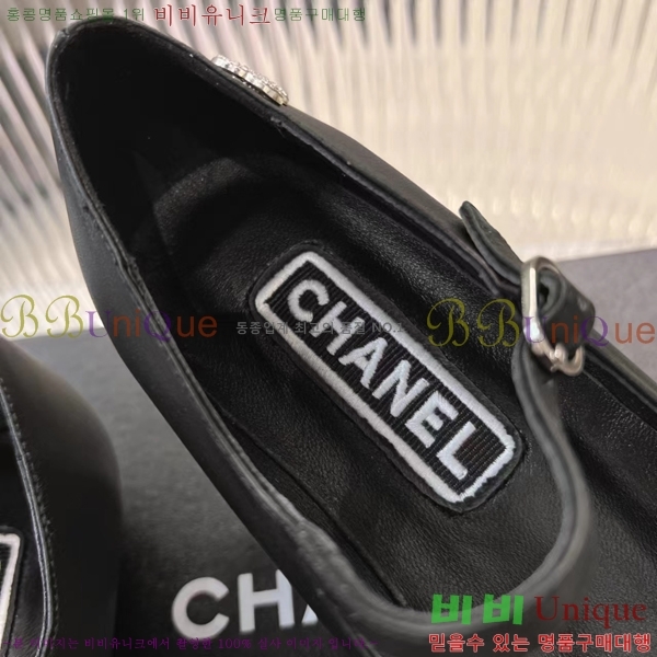 ���� �޸����� �÷����� 27CH2452466-509-4