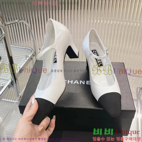 ���� �޸����� ������ 27CH2452466-510-1 �� 6cm