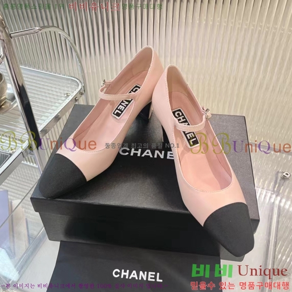 ���� �޸����� ������ 27CH2452466-510-2 �� 6cm