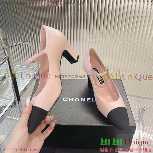 ���� �޸����� ������ 27CH2452466-510-2 �� 6cm