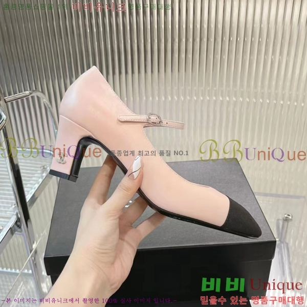 ���� �޸����� ������ 27CH2452466-510-2 �� 6cm