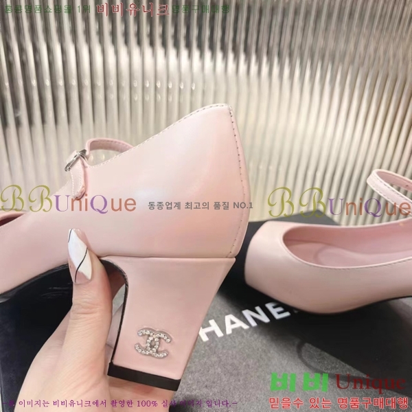 ���� �޸����� ������ 27CH2452466-510-2 �� 6cm