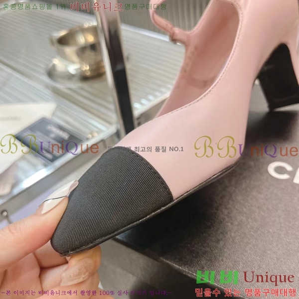 ���� �޸����� ������ 27CH2452466-510-2 �� 6cm