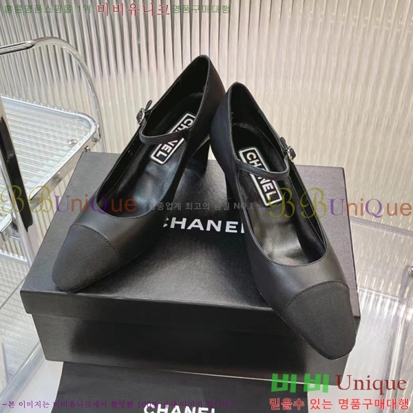 ���� �޸����� ������ 27CH2452466-510-3 �� 6cm