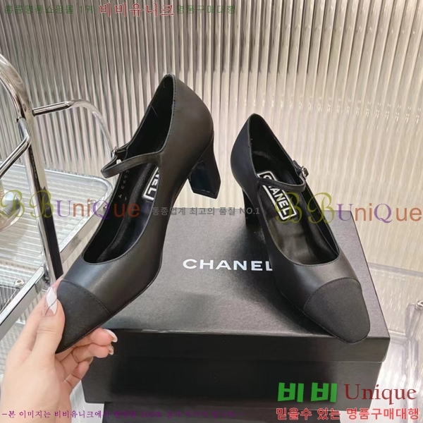 ���� �޸����� ������ 27CH2452466-510-3 �� 6cm