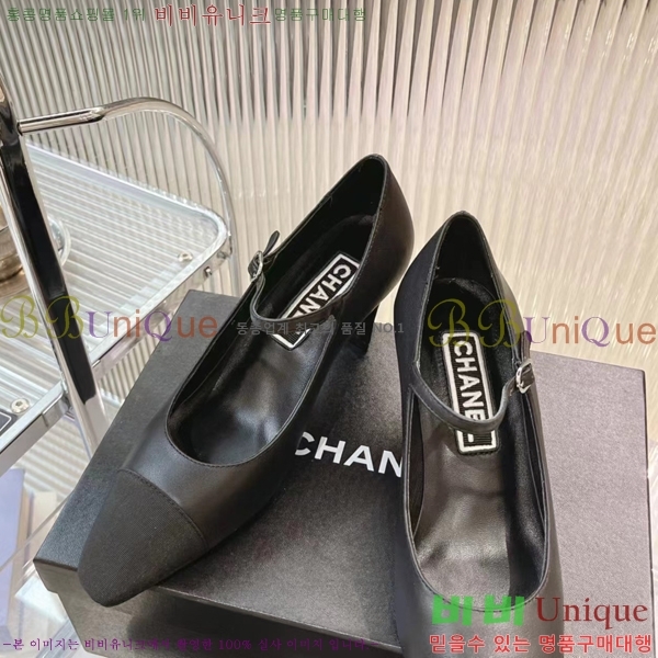 ���� �޸����� ������ 27CH2452466-510-3 �� 6cm