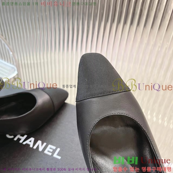 ���� �޸����� ������ 27CH2452466-510-3 �� 6cm