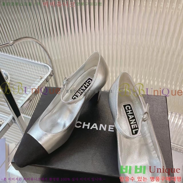 ���� �޸����� ������ 27CH2452466-510-4 �� 6cm