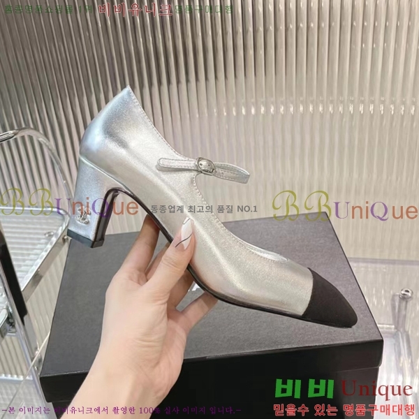 ���� �޸����� ������ 27CH2452466-510-4 �� 6cm