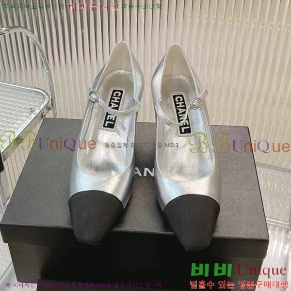 ���� �޸����� ������ 27CH2452466-510-4 �� 6cm