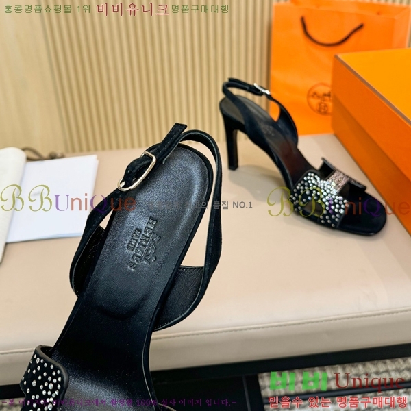 �����޽� ������ 32H24528-4 �� 8CM