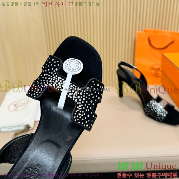 �����޽� ������ 32H24528-4 �� 8CM