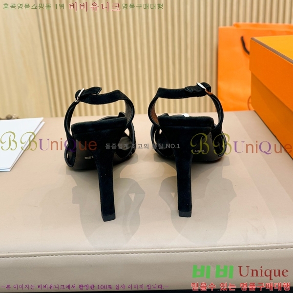 �����޽� ������ 32H24528-4 �� 8CM