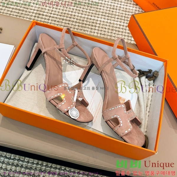 �����޽� ������ 32H24528-5 �� 8CM