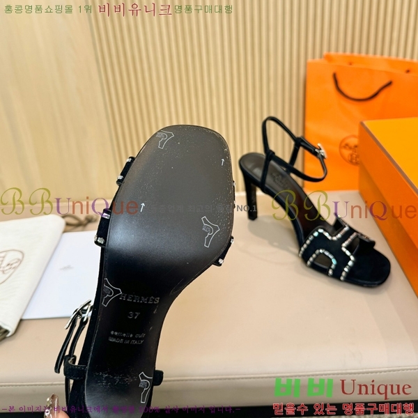 �����޽� ������ 32H24528-6 �� 8CM