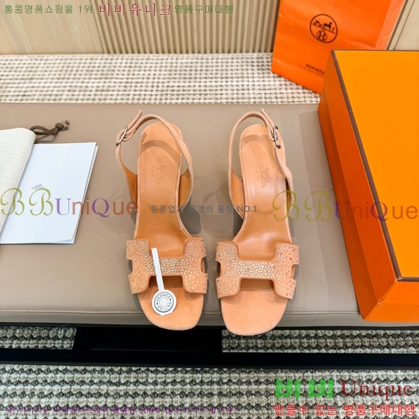 �����޽� ������ 32H24528-7 �� 8CM