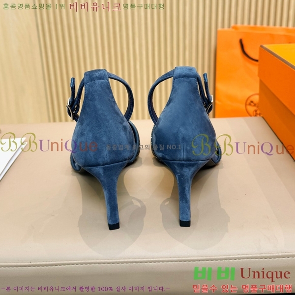 �����޽� ������ 32H24528-1 �� 8CM