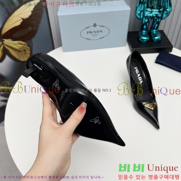 ����� ������ �� 28P245256581-1 �� 8cm