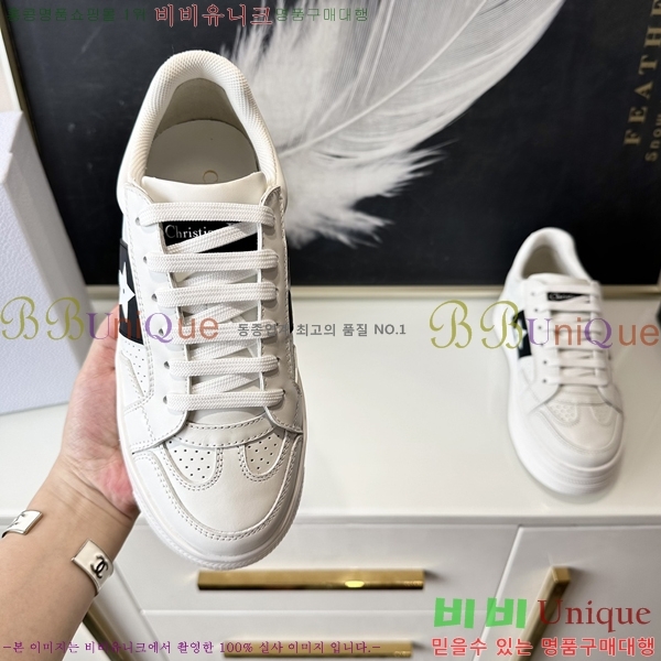 ���� ������ ����Ŀ�� 38CE24525251-701-2