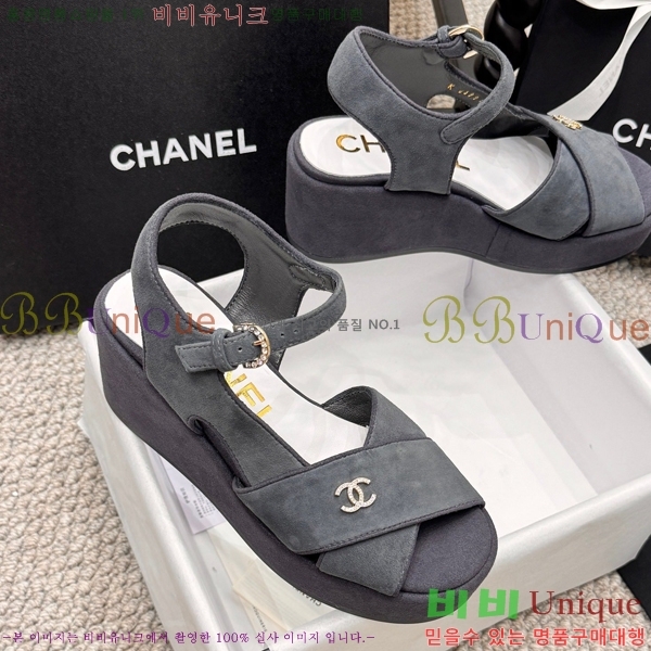 ���� �����̵� ���� 26S24525969-10 �� 7.5cm