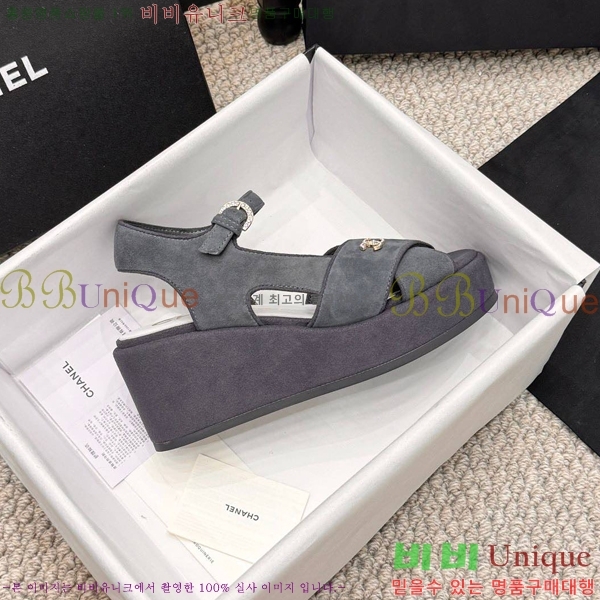 ���� �����̵� ���� 26S24525969-10 �� 7.5cm