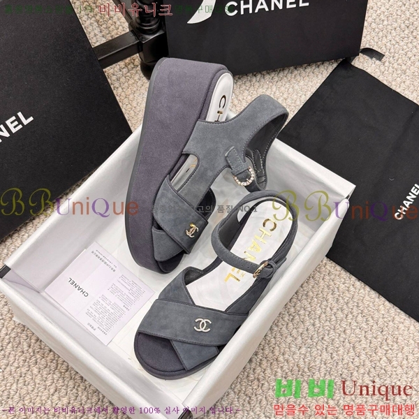 ���� �����̵� ���� 26S24525969-10 �� 7.5cm