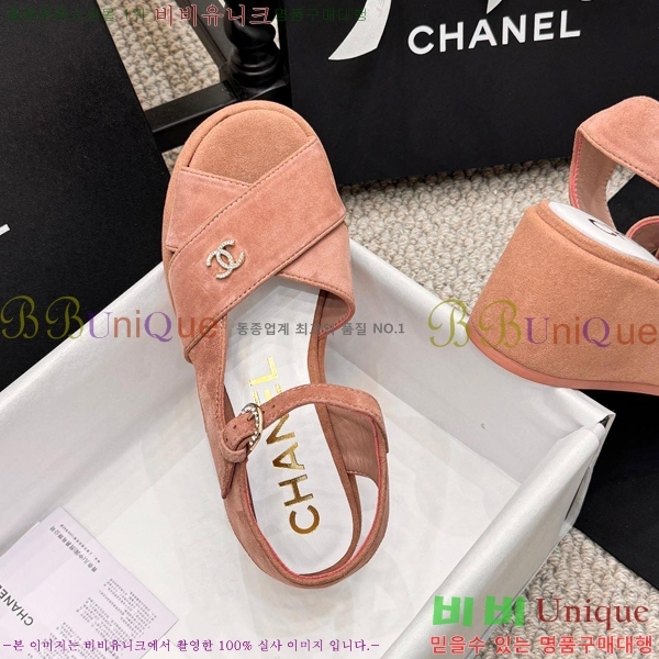 ���� �����̵� ���� 26S24525969-11 �� 7.5cm