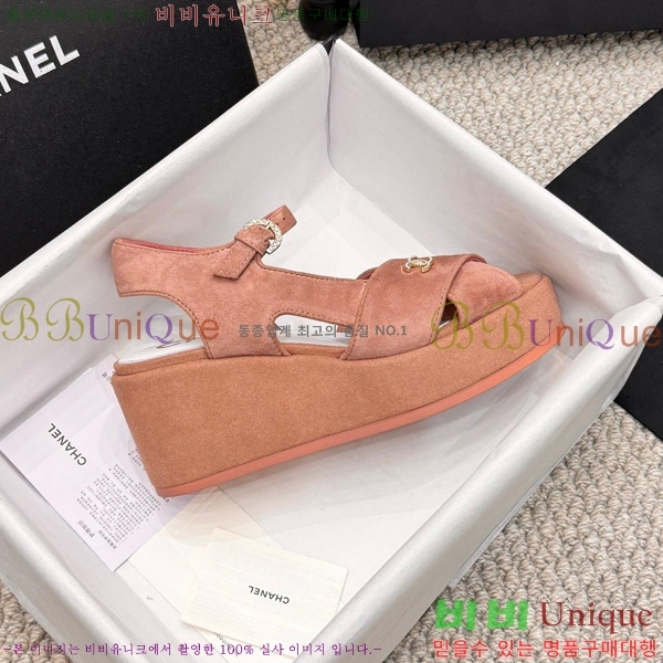 ���� �����̵� ���� 26S24525969-11 �� 7.5cm