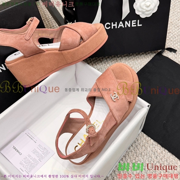 ���� �����̵� ���� 26S24525969-11 �� 7.5cm