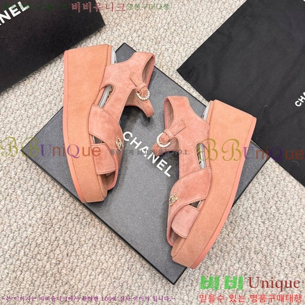���� �����̵� ���� 26S24525969-11 �� 7.5cm