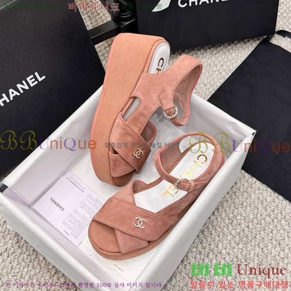 ���� �����̵� ���� 26S24525969-11 �� 7.5cm