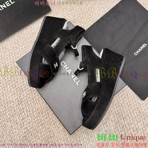 ���� �����̵� ���� 26S24525969-13 �� 7.5cm