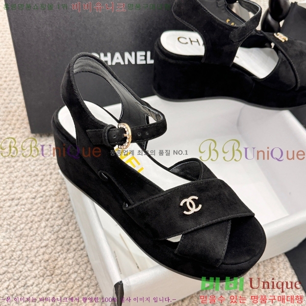���� �����̵� ���� 26S24525969-13 �� 7.5cm