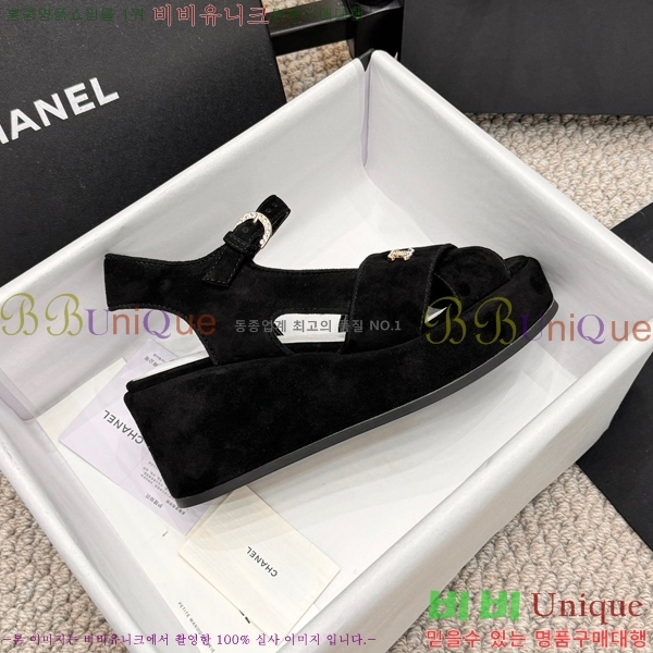 ���� �����̵� ���� 26S24525969-13 �� 7.5cm
